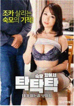 熊出没之夏日连连看